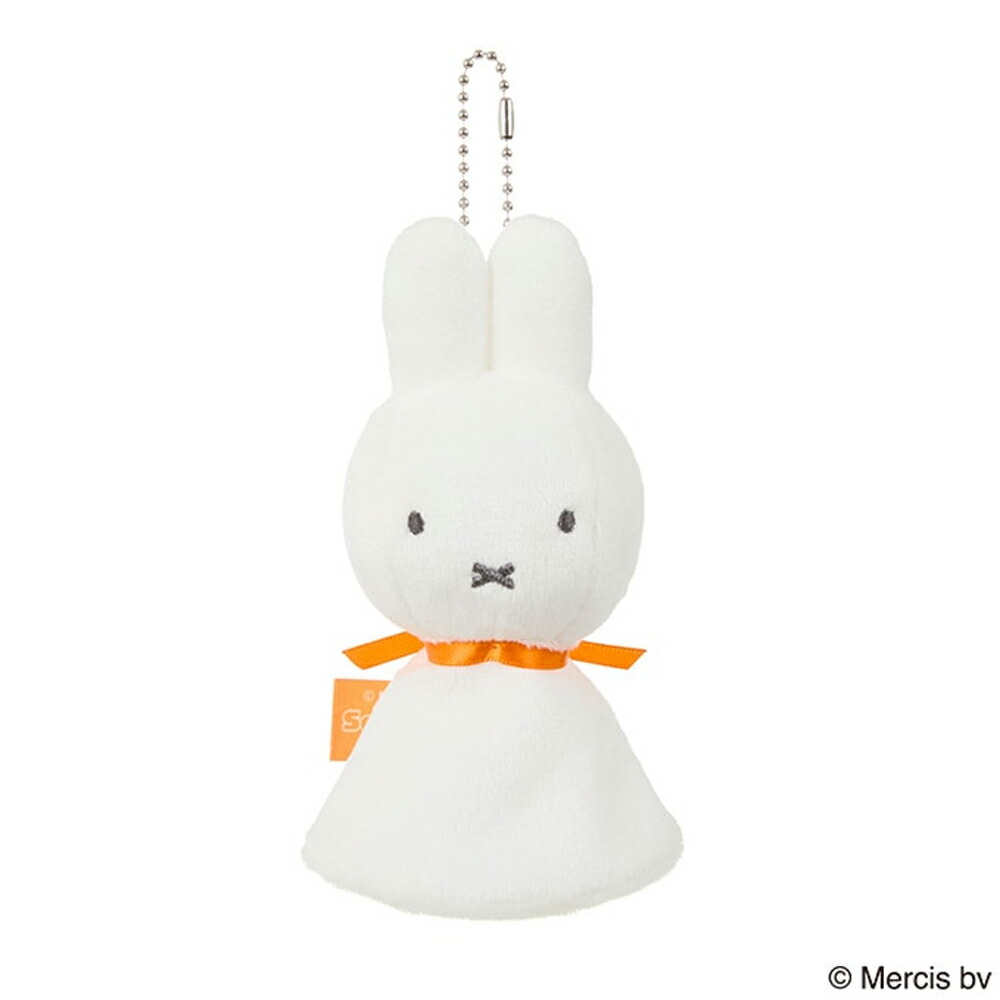 楽天市場】ミッフィー Miffy てるてるミッフィー マスコットキー