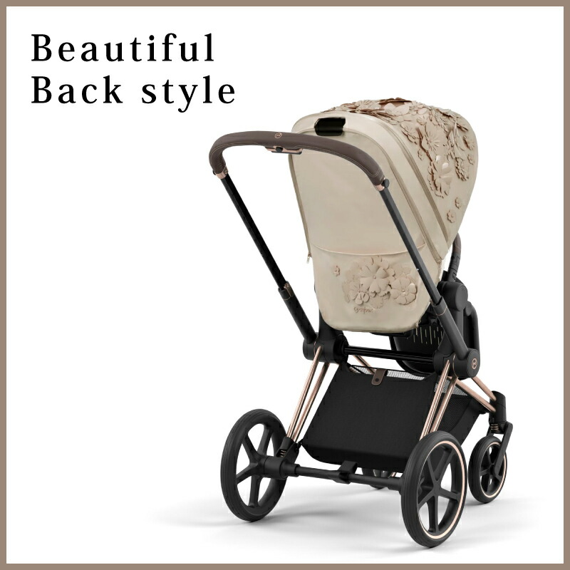 楽天市場】サイベックス プリアム JP4 シンプリーフラワーズ フル