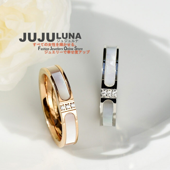 楽天市場】リング 指輪 シンプル 華奢 女性らしい 三粒CZ 天然白蝶貝