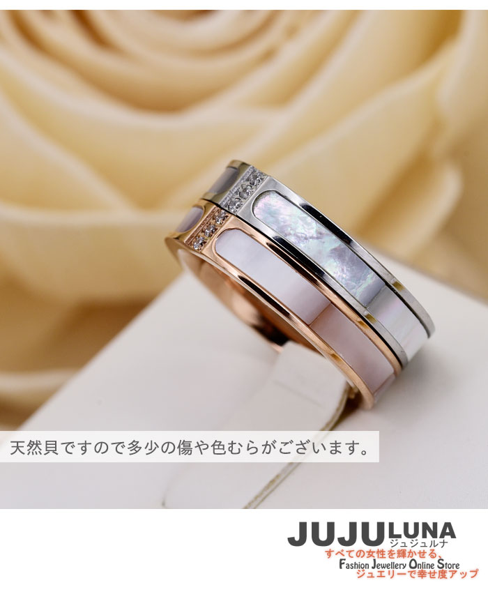 楽天市場】リング 指輪 シンプル 華奢 女性らしい 三粒CZ 天然白蝶貝