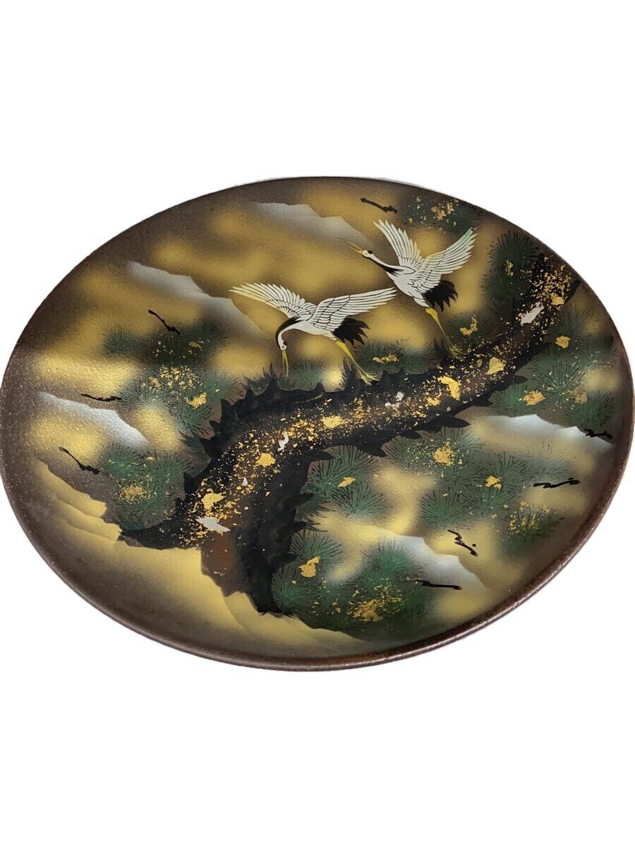 楽天市場】勇峰 九谷の通販