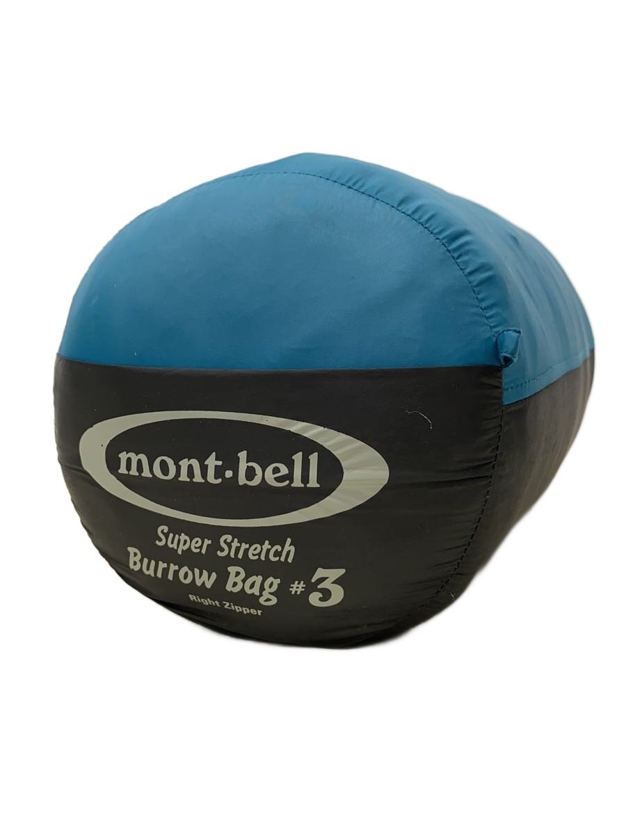 楽天市場】モンベル バロウバッグ ＃3の通販