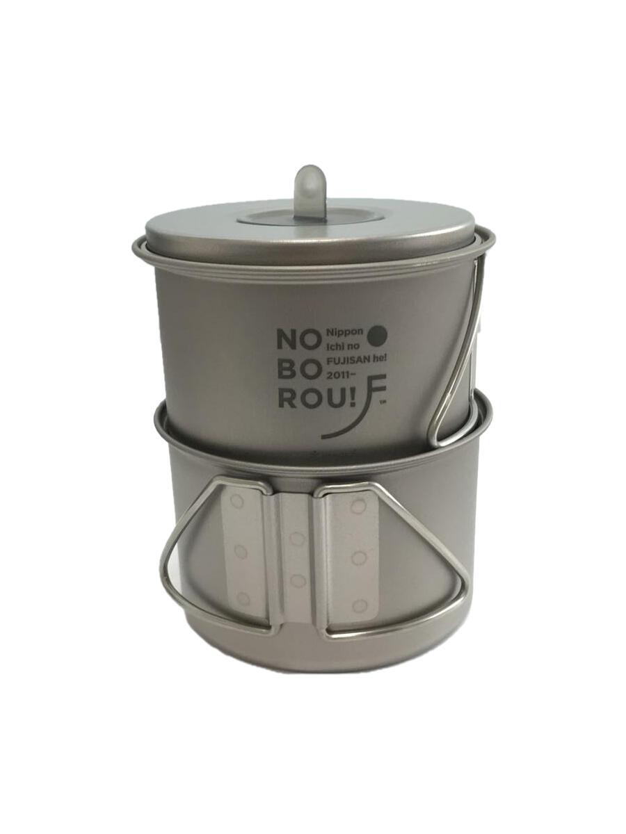 楽天市場】【中古】snow peak◇ソロセットチタンクッカーセット/東北の