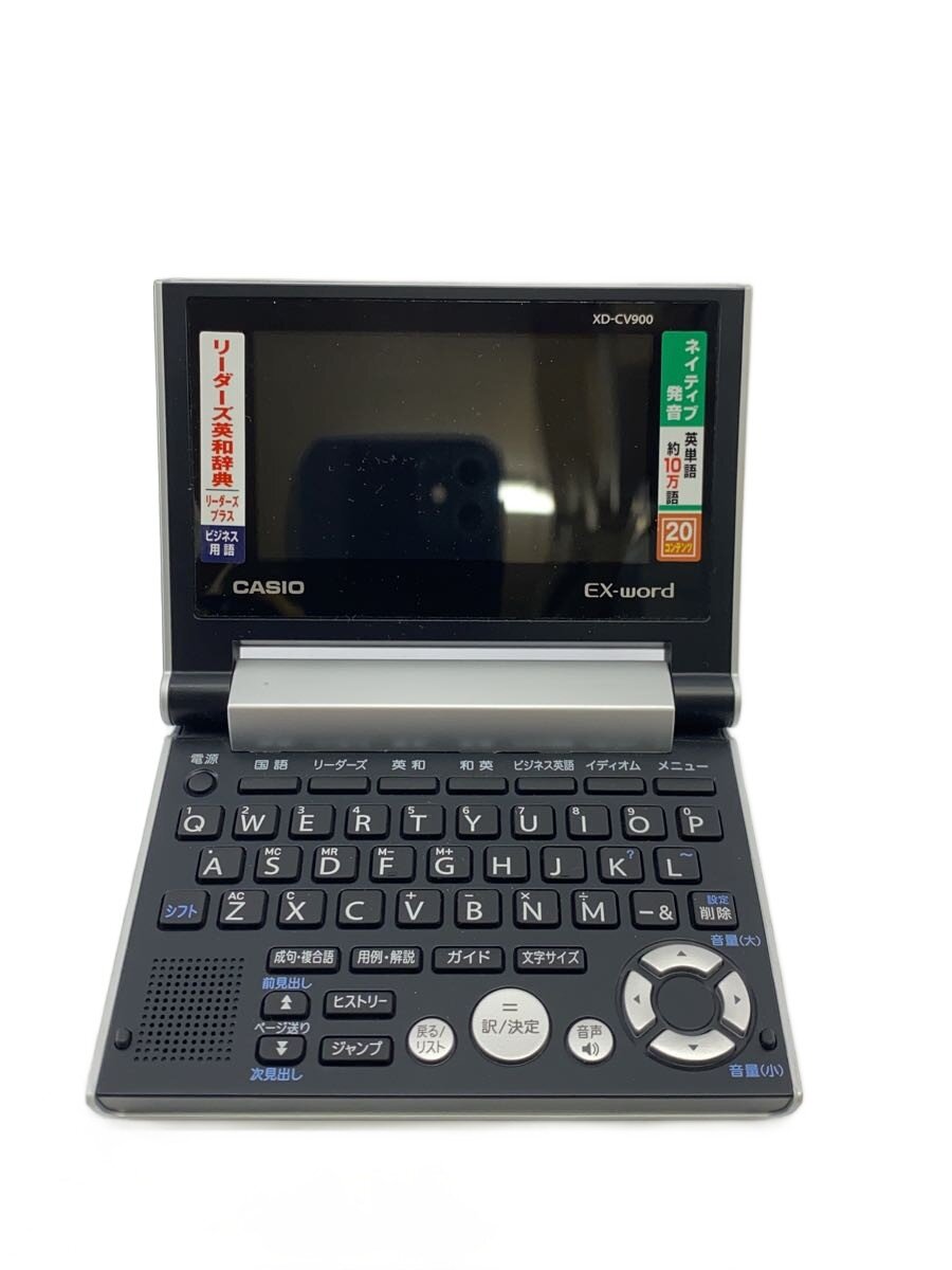 楽天市場】カシオ xd－sx9800の通販
