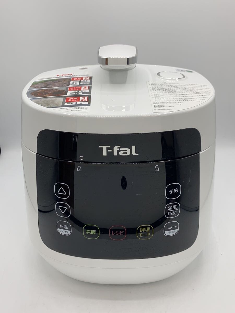 楽天市場】t-fal 電気圧力鍋 cy3511の通販