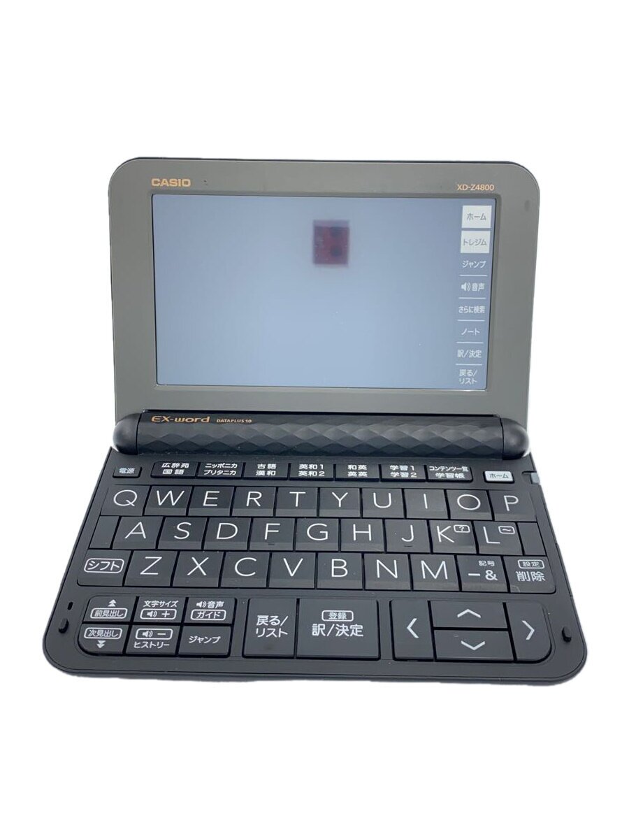 楽天市場】カシオ 電子辞書 xd-z4800の通販