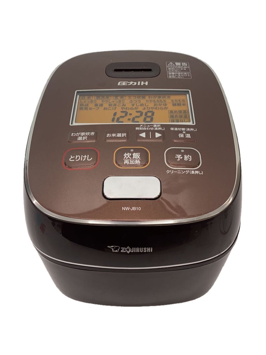 楽天市場】nw－jb10－ta ブラウンの通販