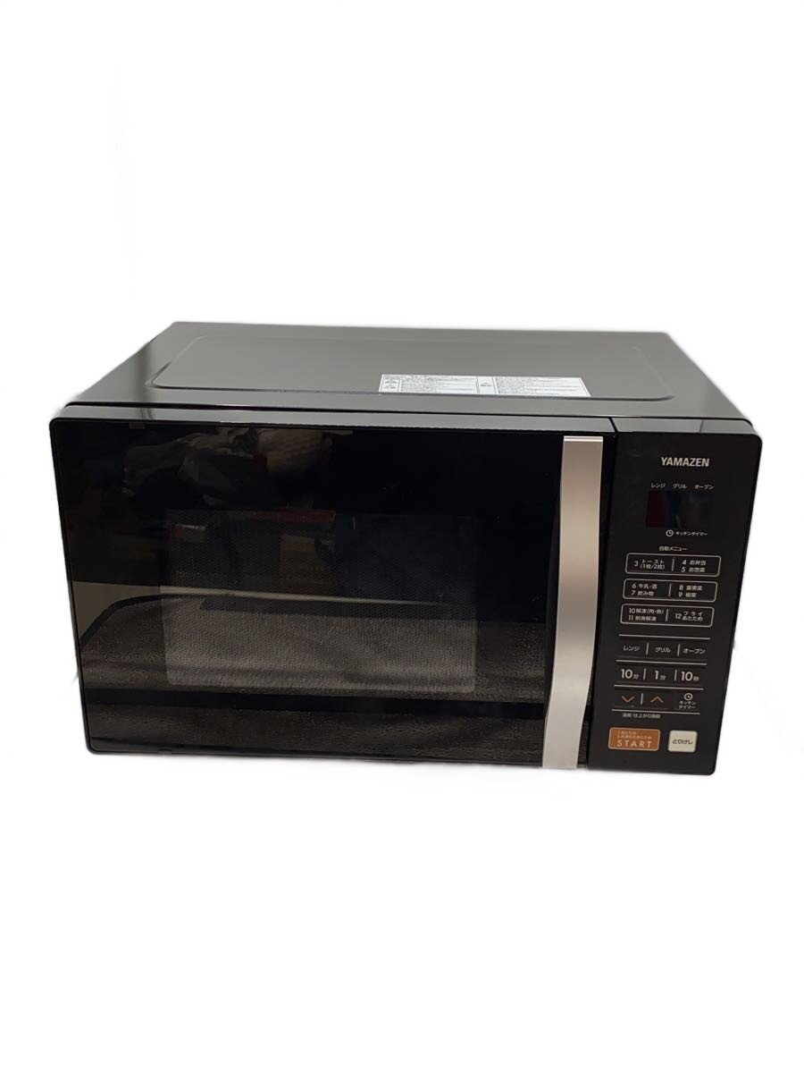 楽天市場】yamazen nerp-018fvの通販