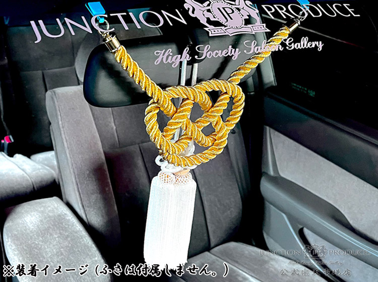 楽天市場】ジャンクションプロデュース JUNCTION PRODUCE JP 金綱 極