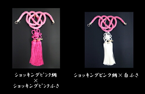 楽天市場】【店頭受取対応商品】JUNCTION PRODUCE お得なセット『ふさ