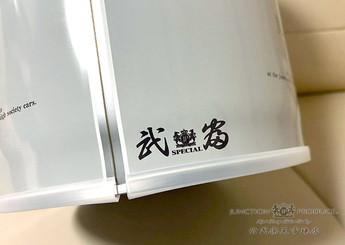 楽天市場】ジャンクションプロデュース ペール缶チェア グレー