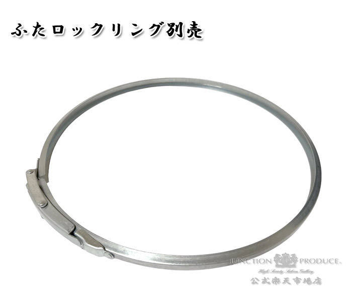 楽天市場】ジャンクションプロデュース ペール缶チェア グレー