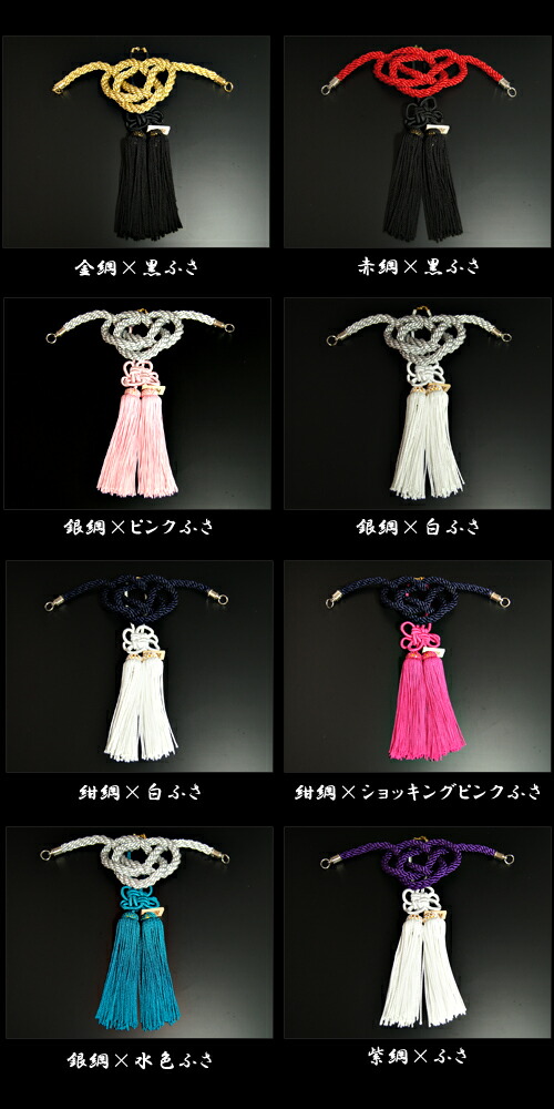 楽天市場】【店頭受取対応商品】JUNCTION PRODUCE お得なセット『ふさ