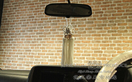 楽天市場】【店頭受取対応商品】ジャンクションプロデュース JUNCTION