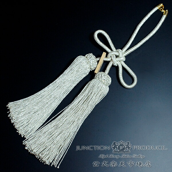 楽天市場】ジャンクションプロデュース JUNCTION PRODUCE ふさ 【揚巻