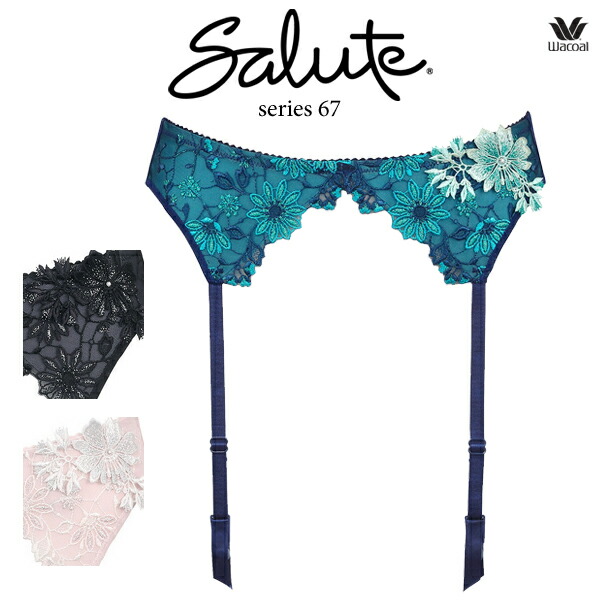 楽天市場】50%OFF ワコール サルート 67G ガーターベルト GTJ667M