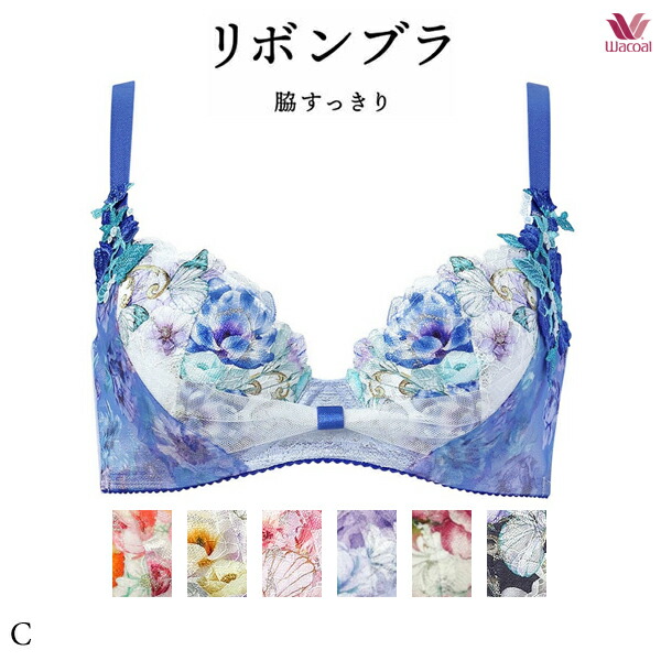 楽天市場】リボンブラ ルジェの通販