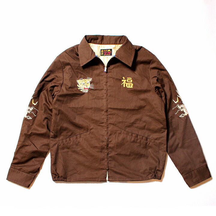 楽天市場】No.TT14469 TAILOR TOYO テーラートーヨーVIETNAM JACKET