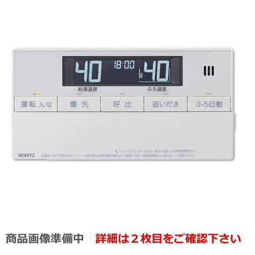 楽天市場】rcj101seの通販