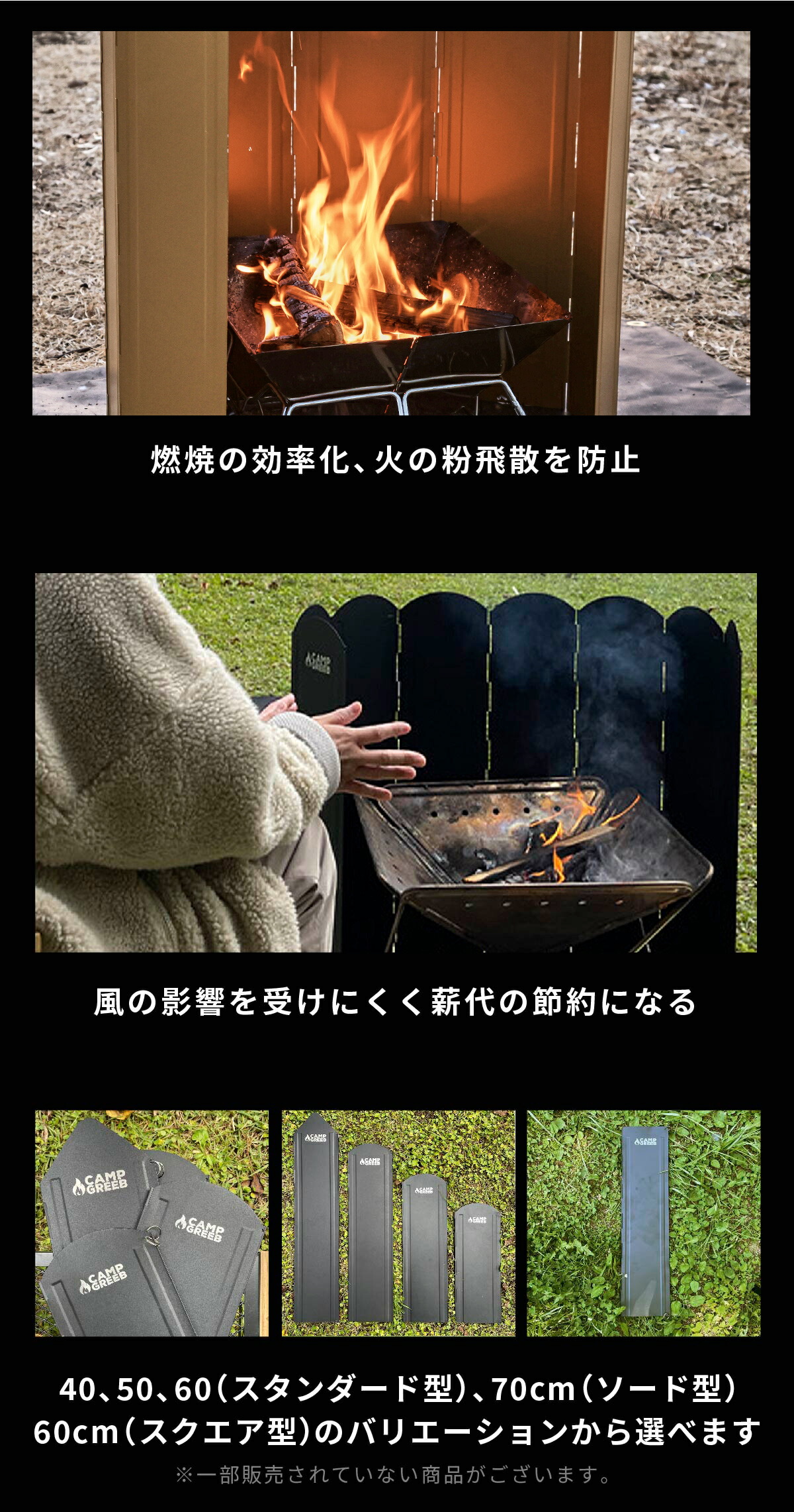 楽天市場】ウインドスクリーン 60cmx120cm 両面タン 風防板 ウィンド