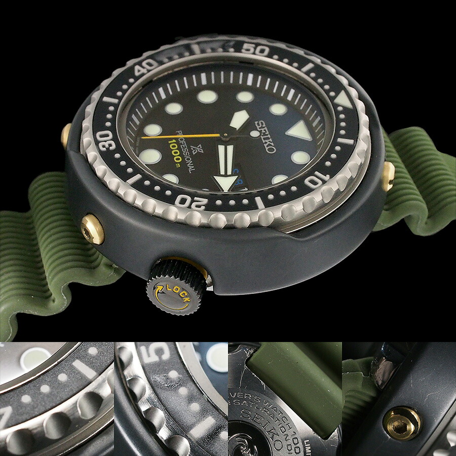 楽天市場】セイコー プロスペックス マリーンマスター1986 クオーツ