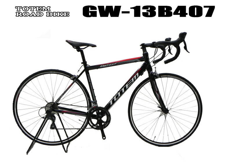 楽天市場】ロードバイク スポーツバイク 自転車 超軽量アルミフレーム