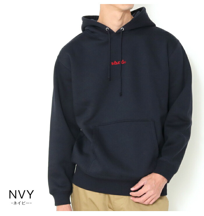 楽天市場】s&nd セカンド スウェット パーカー プルオーバー 裏起毛