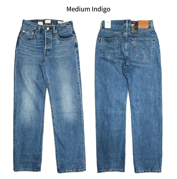 楽天市場】Levi's リーバイス 501 90'S ストレート ジーンズ