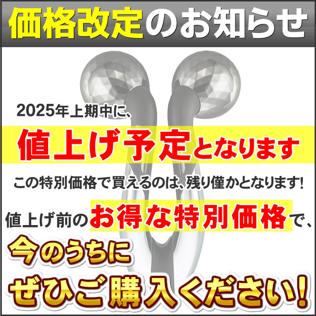 楽天市場】MTG ReFa ACTIVE ボディフェイスローラー RF-AT2228B-N