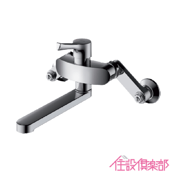 楽天市場】壁付シングルレバー混合水栓 吐水パイプ：170mm GGシリーズ