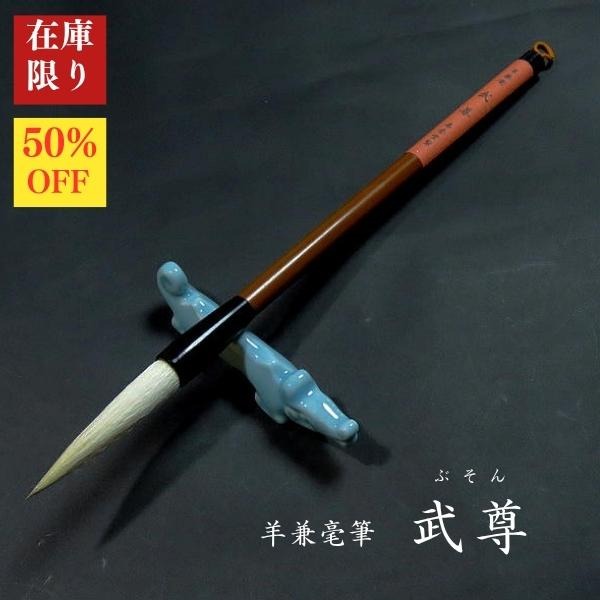 楽天市場】書道硯 宋坑端渓硯 角型 9吋｜書道 書道用品 すずり 天然石