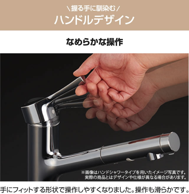 楽天市場】【在庫あり！】 [TKS05301J] 【パッキン無料プレゼント