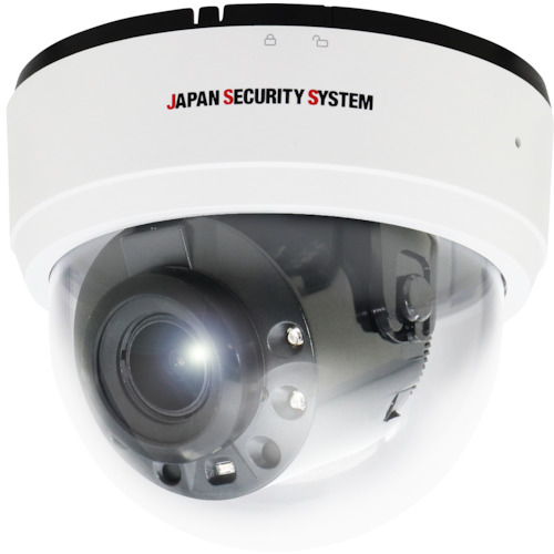 ドーム型カメラ」の人気商品一覧 | 安い商品を通販サイトから探す