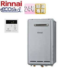 RUX-E2403W」の人気商品一覧 | 安い商品を通販サイトから探す - 価格.com