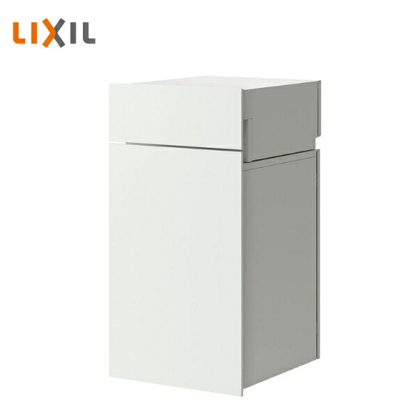 楽天市場】LIXIL 宅配ボックスセットKN 前入れ後取り出し シリンダー錠