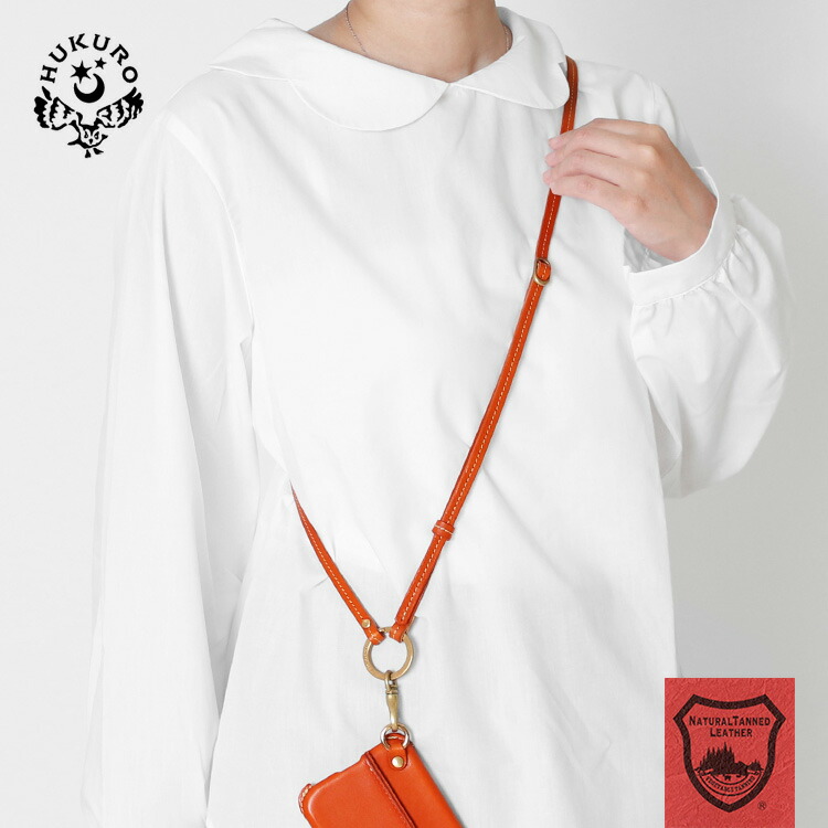 Ipショット30袋 【公式通販】