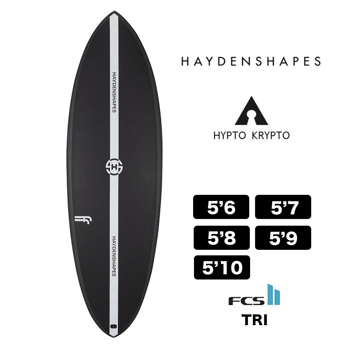 ヒプトクリプト ツイン 5'7