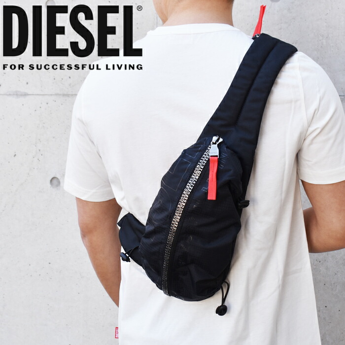 楽天市場】DIESEL ディーゼル クロスボディバッグ ショルダーバッグ