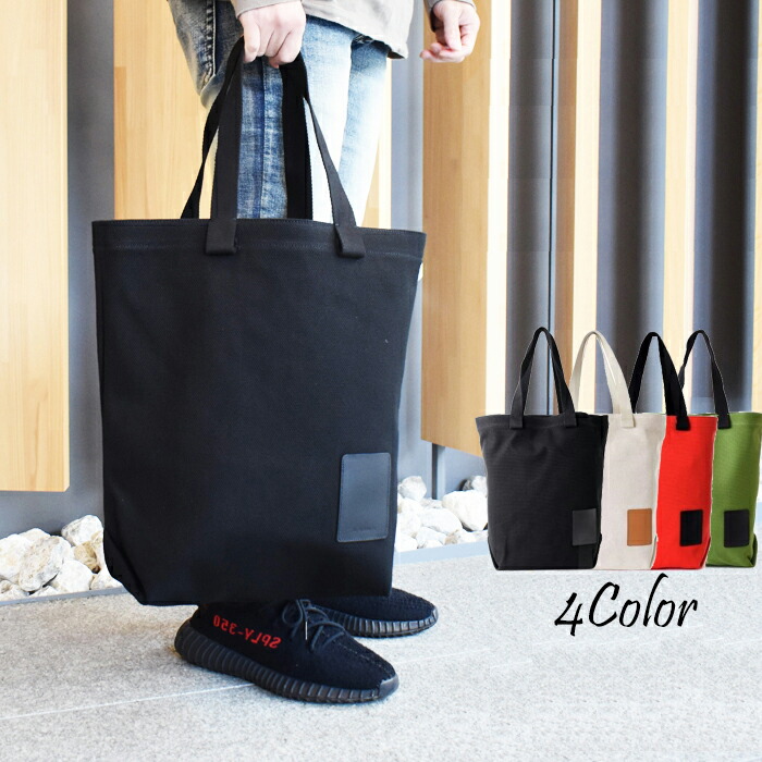 楽天市場】イルビゾンテ トートバッグ（カラーブラック）（メンズ