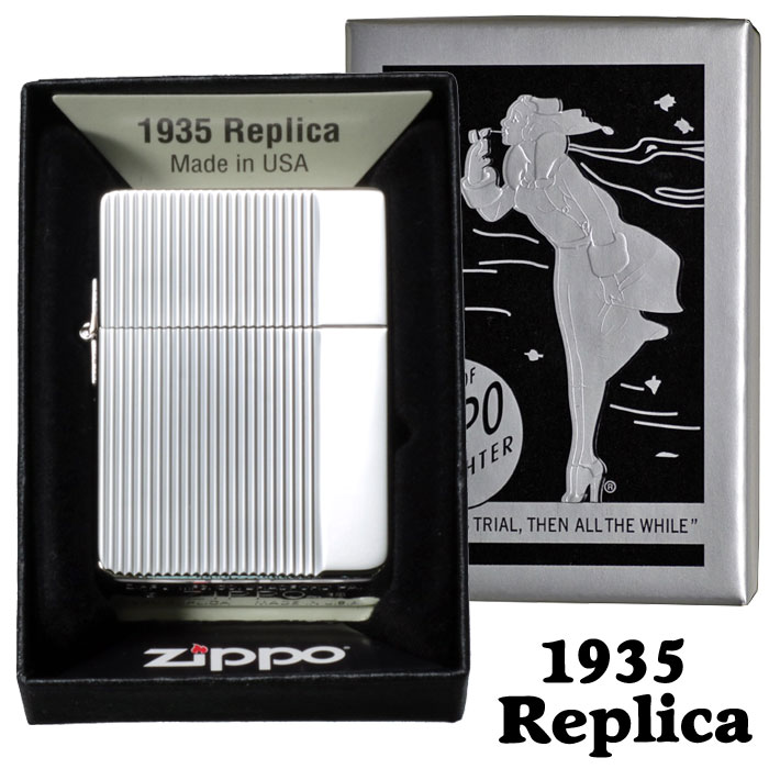 楽天市場】zippo ジッポ ライター (ジッポーライター) 1935年復刻