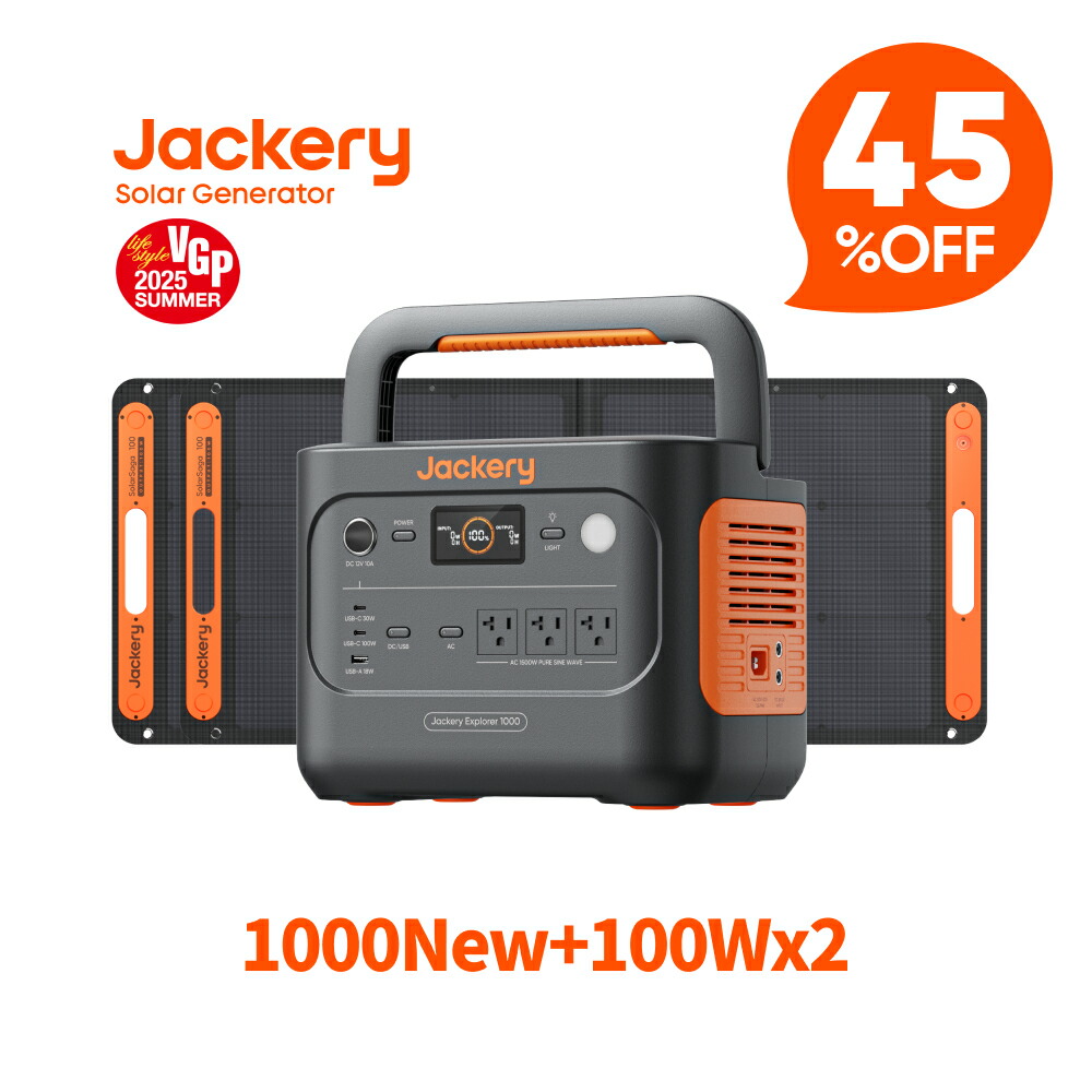 楽天市場】jackery solarsaga 60 proの通販