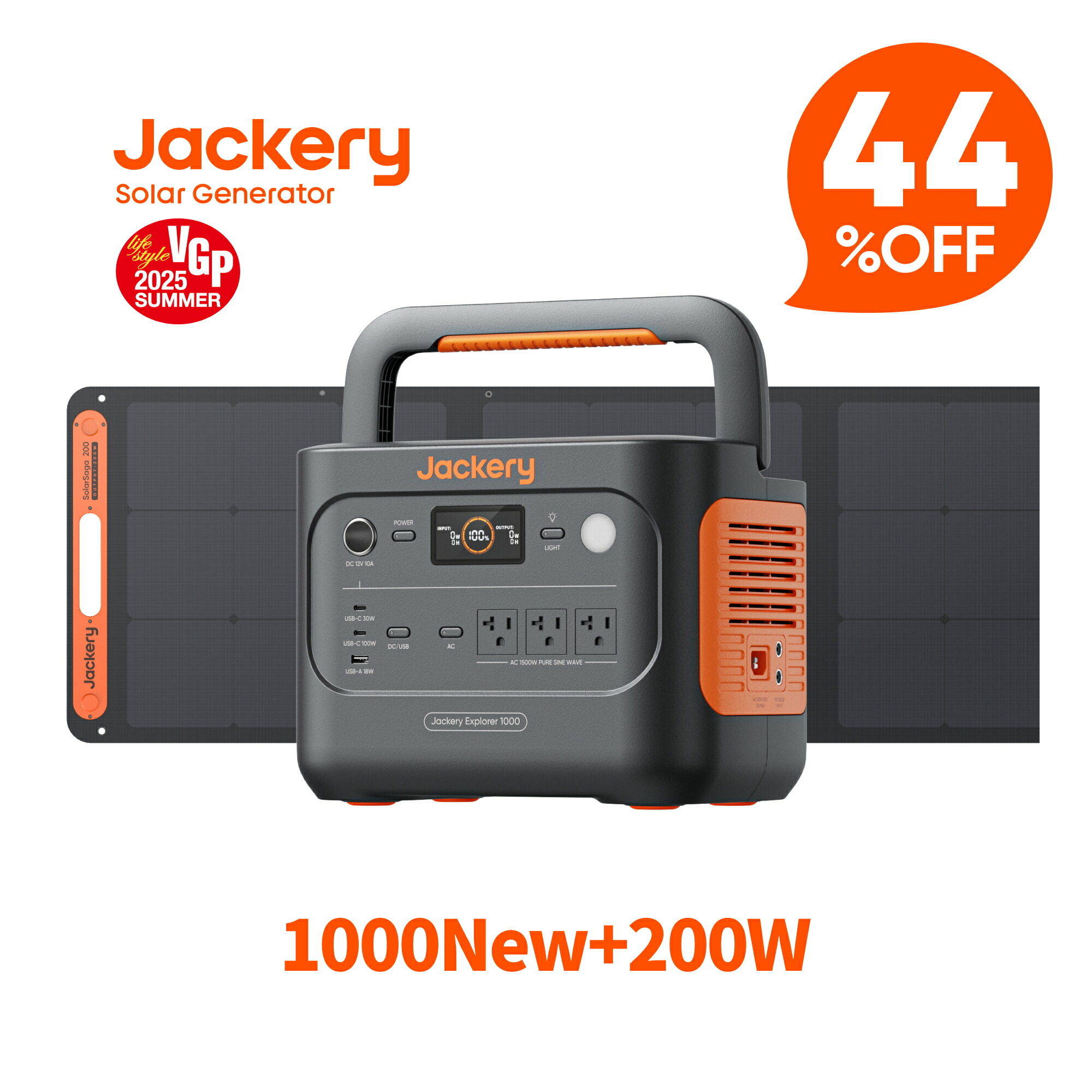 楽天市場】jackery 100 ソーラーパネルの通販