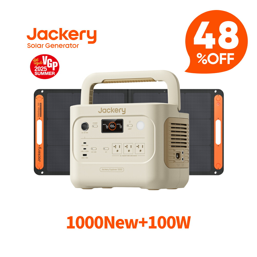 楽天市場】【クーポン利用で80,392円 2/28 00:00から】Jackery Solar