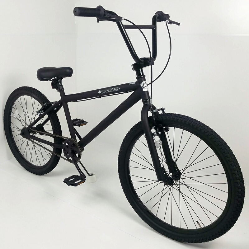 楽天市場】【2月下旬入荷予約！】【24インチBMX！】 大型ハイライズ