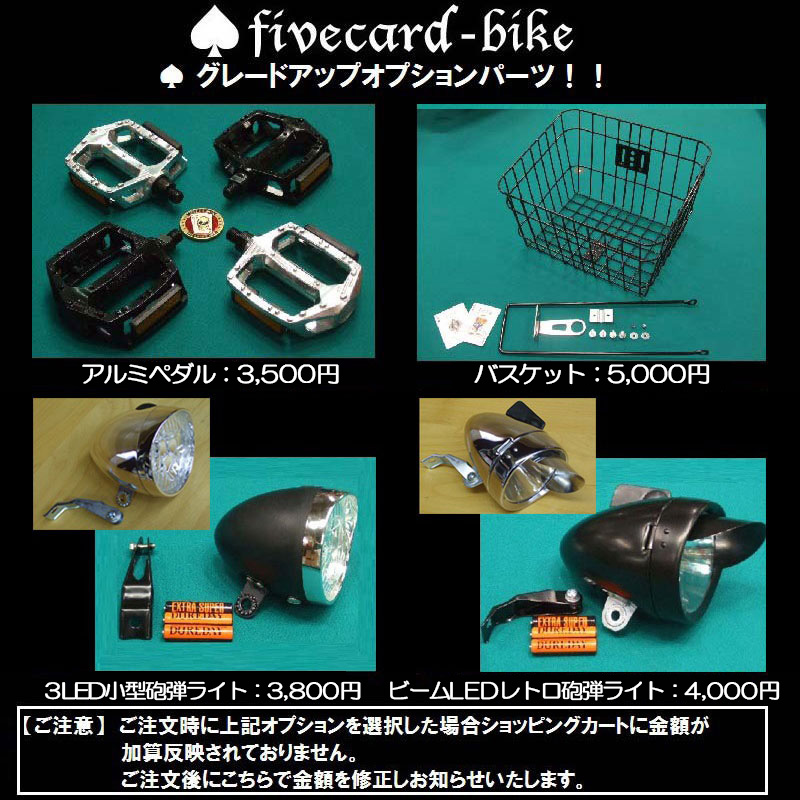 楽天市場】【送料無料！】【翌営業日出荷！】【バナナシート仕様