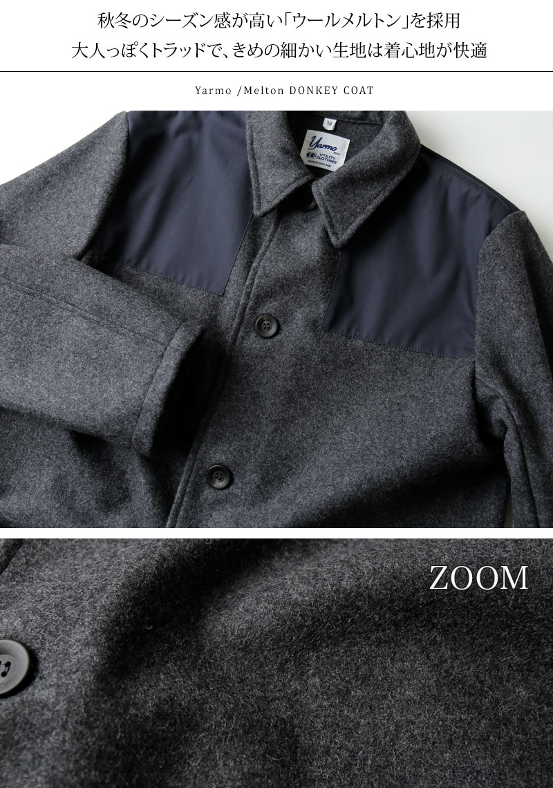 楽天市場】[期間SALE] Yarmo/ヤーモ Melton DONKEY COAT メルトン