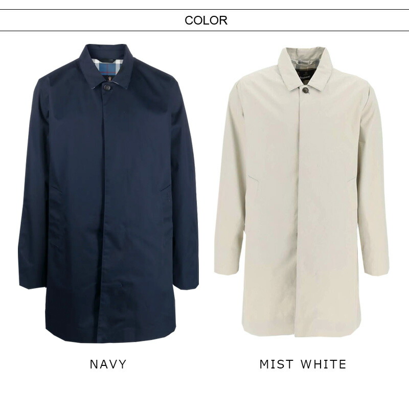 楽天市場】[期間SALE] Barbour/バブアー Rokig Car Coat Jacket ステン