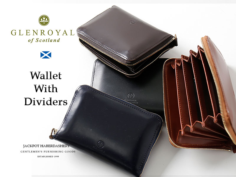 楽天市場】Glenroyal/グレンロイヤル WALLET WITH DIVIDERS 03-6025