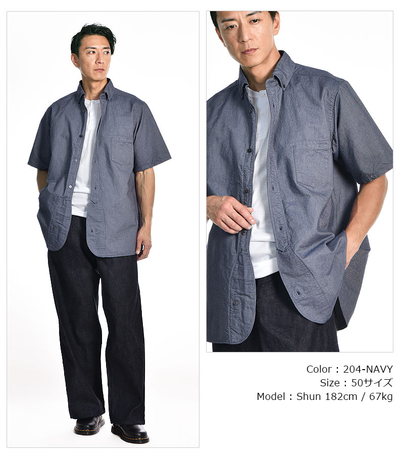 楽天市場】Nigel Cabourn/ナイジェル・ケーボン ブリティッシュ