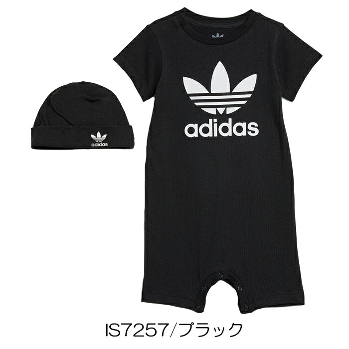 楽天市場】adidas Originals アディダス オリジナルス JMS58 GIFT SET